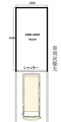 【外観】 | ＫＴストレージ大治