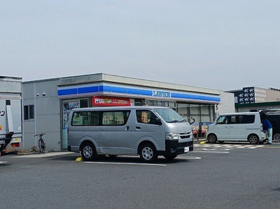 【周辺】 | エフノーブル | ローソンまで280m