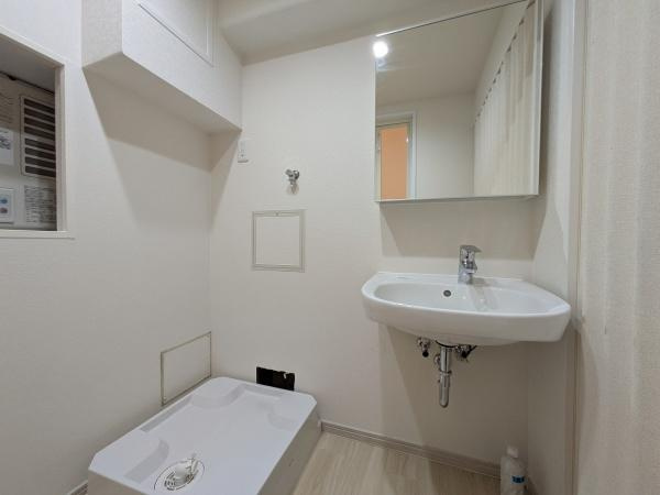 【独立洗面台】 | ネオコーポ鶴見緑地