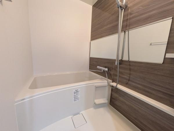 【浴室】 | ネオコーポ鶴見緑地