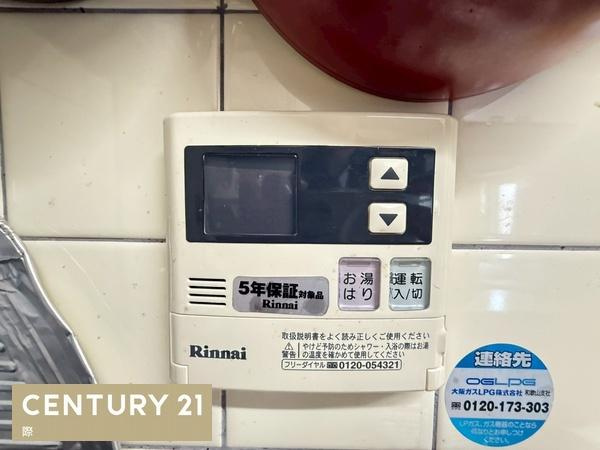 和歌山市太田　中古戸建の浴室