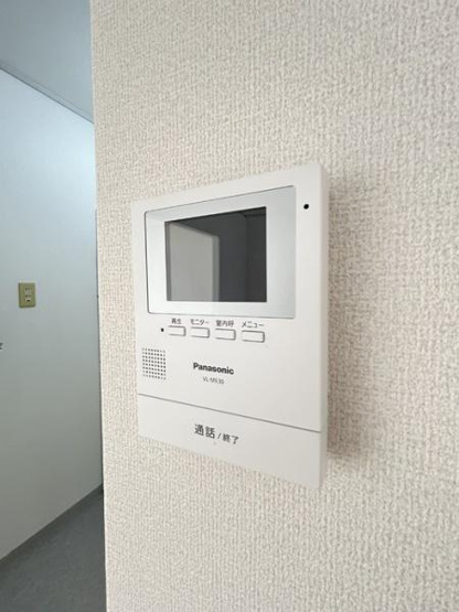 【セキュリティ】 | サンブリッジＤ棟