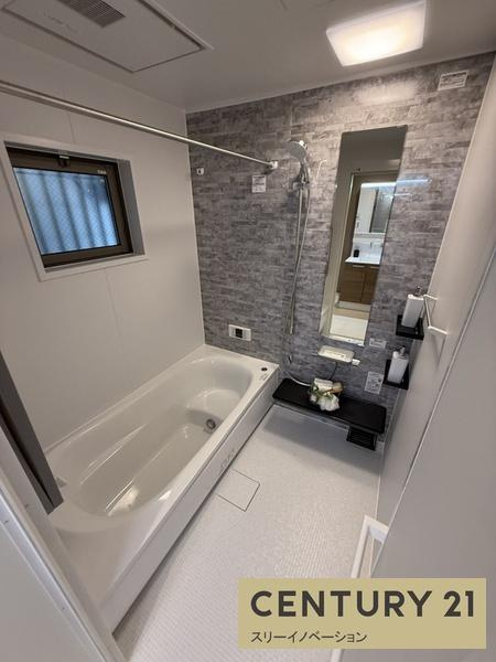 鶴町1丁目新築戸建1号地の浴室