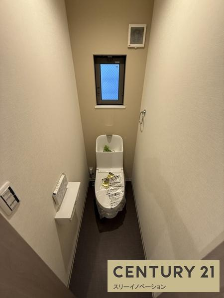 鶴町1丁目新築戸建1号地のトイレ