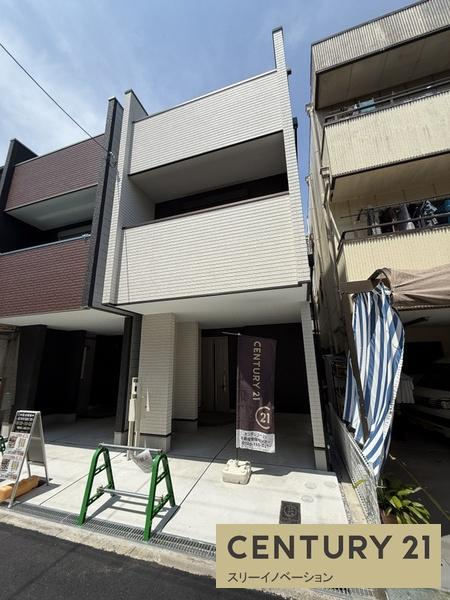 鶴町1丁目新築戸建2号地