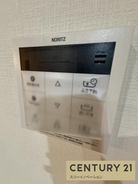 鶴町1丁目新築戸建2号地の浴室