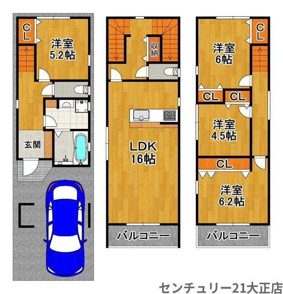 鶴町1丁目新築戸建2号地の間取り