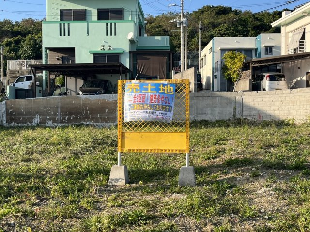 【売地】糸満市北波平（全3区画） の外観