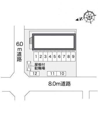 【その他】 | レオパレス太陽