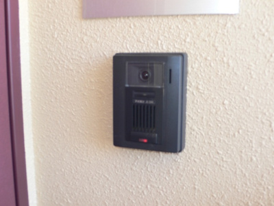 【セキュリティ】 | ヴィブレ大原