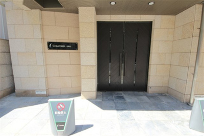 【エントランス】 | Fortuney北堀江