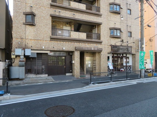 世田谷区上馬４丁目の店舗の外観