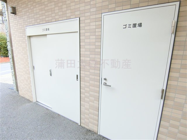 ガーデンホーム蓮沼のその他共用部分