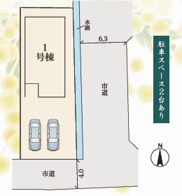 【区画図】 | リナージュ桜井西之宮２４－１期 | 区画図