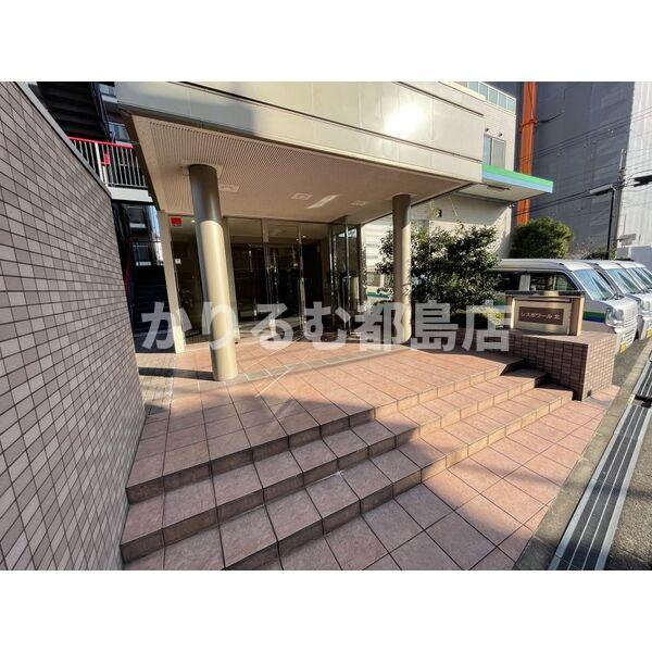 レスポワール北のエントランス