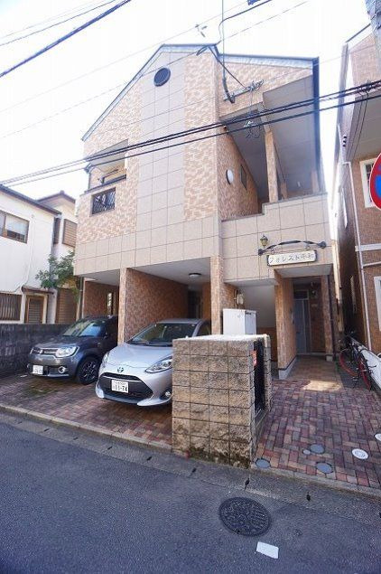 フォレスト平和