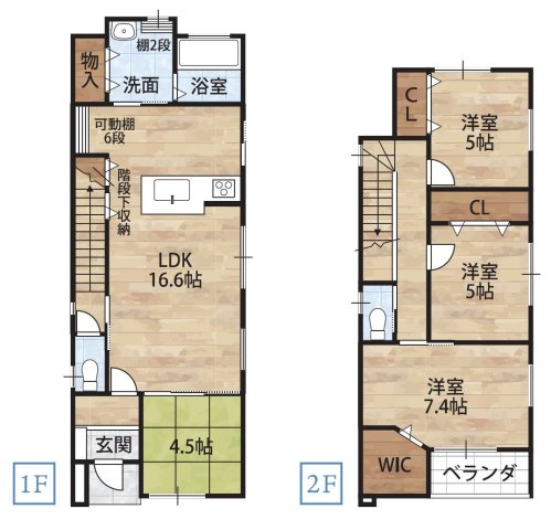 土佐町3丁目1区画・新築戸建の間取り