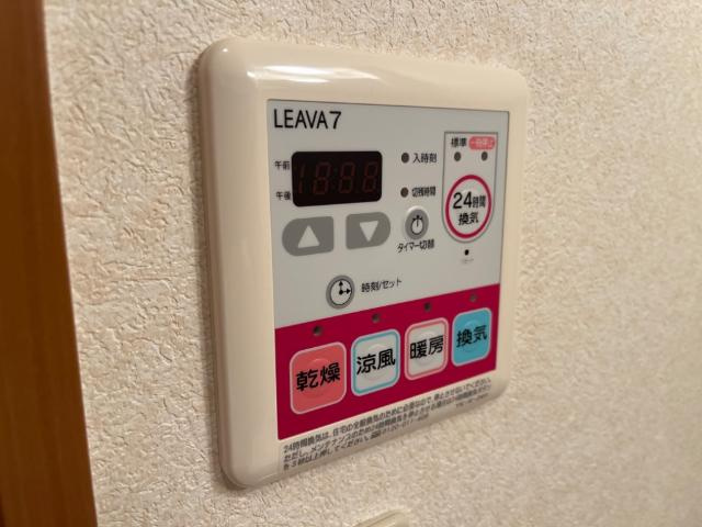 ソレイユⅡのその他|浴室乾燥機（イメージ）