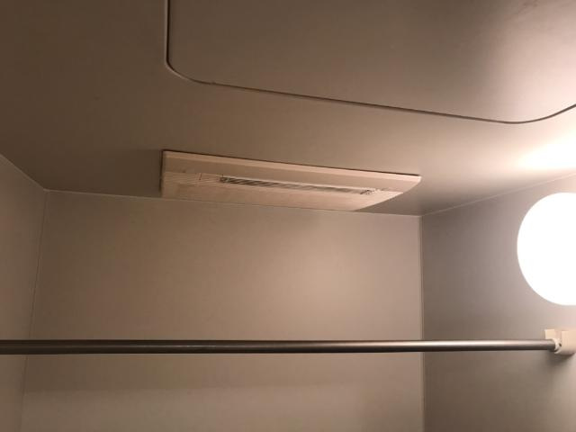 フレンド・Ｈｅａｒｔの設備|浴室乾燥