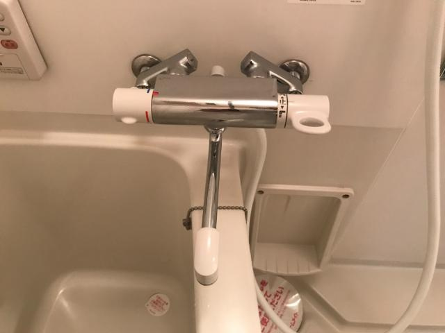 フレンド・Ｈｅａｒｔのその他|浴室水栓