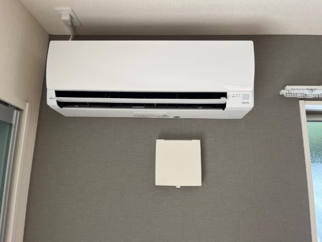 リバーサイドコート御開の設備|エアコン