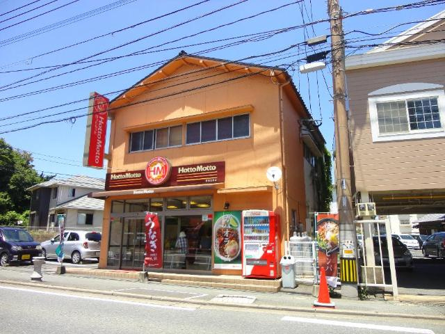 ＯＬＩＶＥⅡ（オリーブ）の周辺|ほっともっと折尾光明店まで1,269ｍ