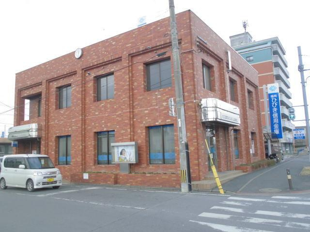 ＯＬＩＶＥⅡ（オリーブ）の周辺|福岡ひびき信用金庫則松支店まで778ｍ