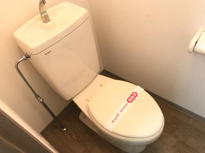 【トイレ】 | シャトー長沢 | トイレ（イメージ）