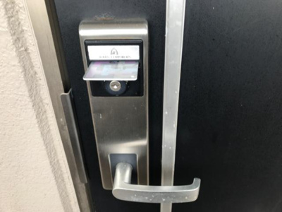 【セキュリティ】 | シャトー長沢 | カードキー