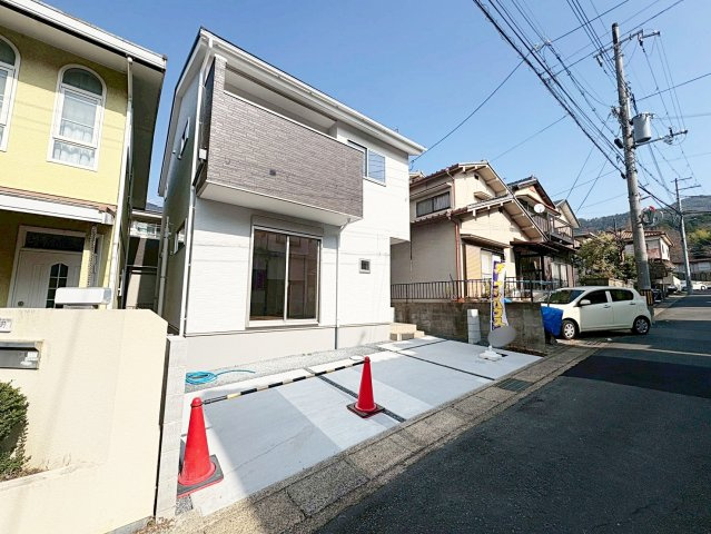 日野不動講町