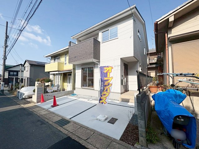 日野不動講町