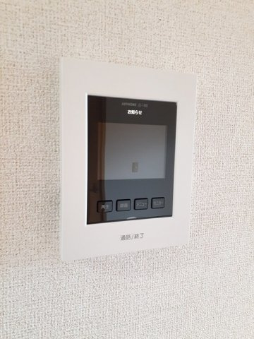 パーク・アベニューＣの設備