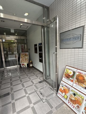  | パークスクエアビル【　サロン系おすすめ　】 