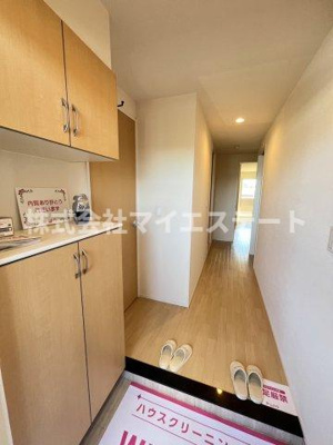 【玄関】 | ロイヤルレジデンス