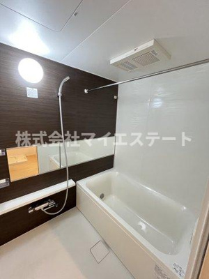 【浴室】 | ロイヤルレジデンス