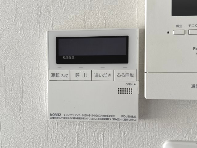 東新町ガレージハウスの設備