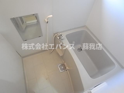 【浴室】 | マリンハイツ | 日々の暮らしに欠かせないお風呂です