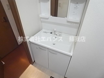 【独立洗面台】 | マリンハイツ | 独立洗面台です