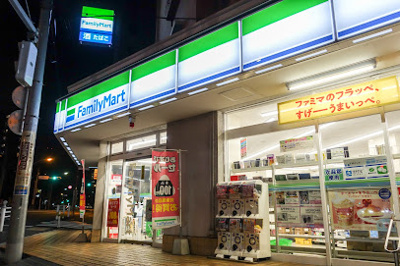 【周辺】 | アロハス神楽坂