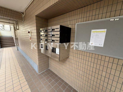 【その他共用部分】 | 第9横溝コーポ