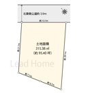 世田谷区用賀2丁目の画像