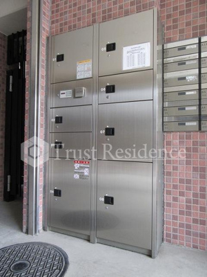 【その他共用部分】 | ロイヤルトーリータワーズ | 宅配ＢＯＸ