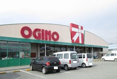 【周辺】 | グリーンビレッジＡ | オギノ春日居店まで1500m