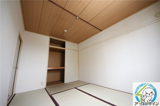 ウィンディアのその他