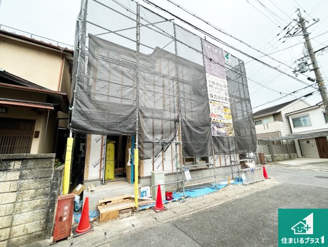 京都市右京区梅津北浦町　第1期　新築一戸建ての外観|周辺は落ち着いた街並みの住宅地！子育てがしやすい住環境です！まだ未完成ですが、現地でしかわからない事もございます。是非一度ご覧ください。
