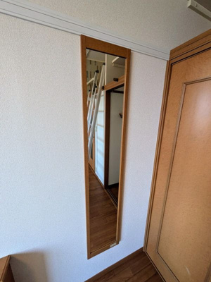 【その他】 | ラパルク