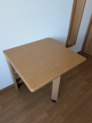 【その他】 | ラパルク