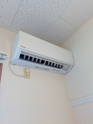 【設備】 | ラパルク