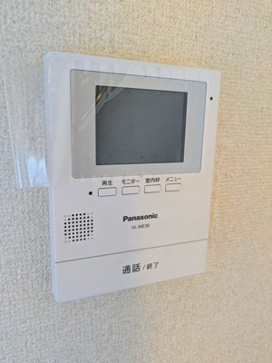 【セキュリティ】 | ラパルク