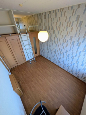 【居間・リビング】 | ラパルク